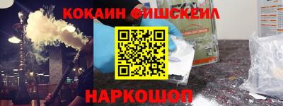 марки lsd Брянск