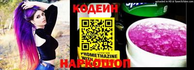 мет Боровичи
