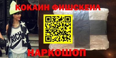 марки lsd Брянск