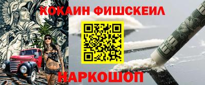 марки lsd Брянск