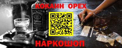 мет Боровичи