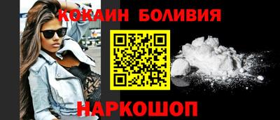 мет Боровичи