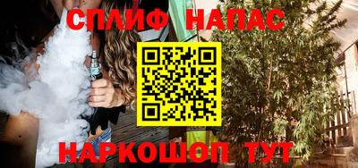 марки lsd Брянск