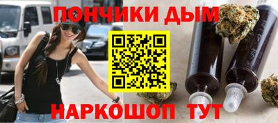 мет Боровичи