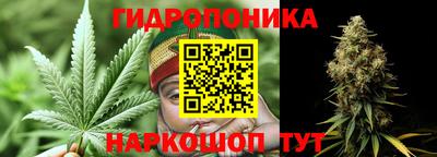 экстази Братск