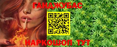 марки lsd Брянск