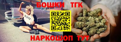 марки lsd Брянск