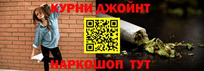 экстази Братск