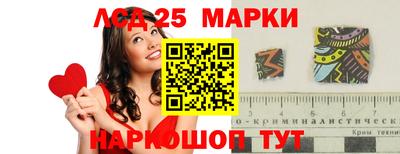 мет Боровичи
