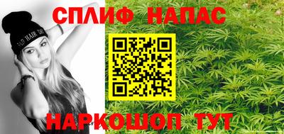 марки lsd Брянск
