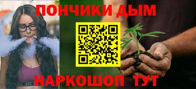 экстази Братск