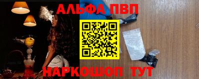 экстази Братск