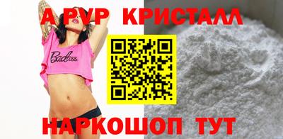 марки lsd Брянск