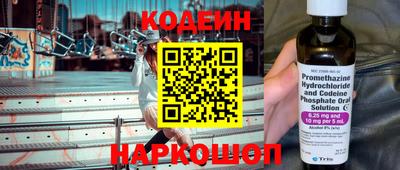 мет Боровичи