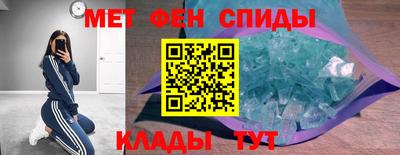 марки lsd Брянск