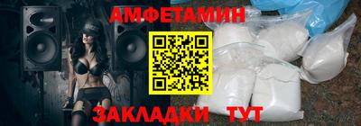 марки lsd Брянск