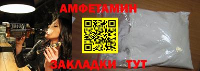 марки lsd Брянск