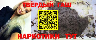 мет Боровичи