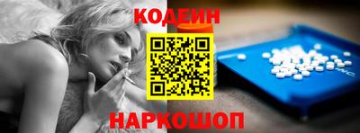 мет Боровичи