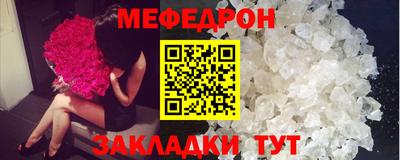 марки lsd Брянск